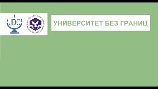 Куклова