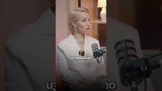 Сколько стоит то, что ты делаешь? // Мария Кораблева