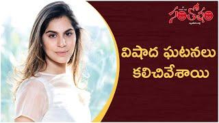 Upasana Konidela Shares an Emotional Post on Instagram || Santosham Magazine