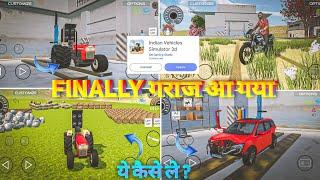 FINALLY गराज आ गया ?  INDIAN VEHICLES SIMULATOR 3D ME GARAJ KAB AAYEGA ।