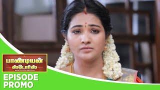 Pandian Stores 2 | Episode Promo 2 | 22nd June 2024