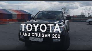 Toyota Land Cruiser 200 бензин или дизель. Что брать?