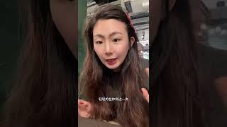 怪不得女明星私服配饰都会戴，法国轻奢珠宝首饰品牌真的很有质感agatha 仙女必备 新颜色太适配中国的冬天了，又红又高级