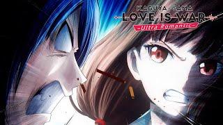 Love Counselling | Kaguya-Sama: Love Is War -Ultra Romantic-