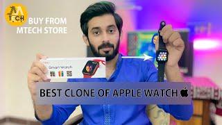 T55+ Smart Watch Review & Unboxing | Best Replica Of Apple Series 6 | Buying From MTECH STORE