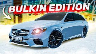 УНИВЕРСАЛ КОТОРЫЙ ВАЛИТ! НОВЫЙ MERCEDES E63 AMG W213 - САРАЙ БУЛКИНА! ( Radmir RP )