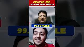 Real Inspiration for Droppers  | JEE Main 2024 Result #PW #Shorts #JEEMain2024