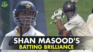 Shan Masood Impressive Strokeplay | Pakistan vs South Africa 1st Test, 2013 | PCB