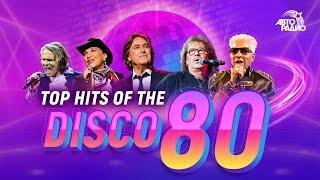 TOP HITS OF THE DISCO 80's: UB40, Alphaville, Smokie, Dschinghis Khan, Londonbeat, Joy
