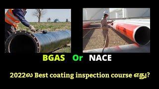 Bgas Course Details in tamil | Why painting is under quality department? ? Qc welding inspector