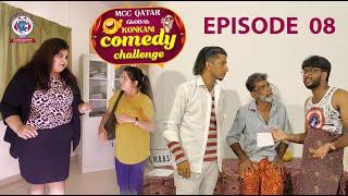 MCC Qatar Global Konkani Comedy Challenge |  Vichitr Zoden UAE & Team Pedru Vines Puttur | Episode 8