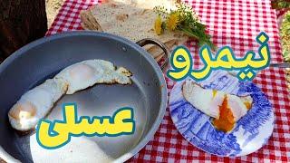 آموزش نیمرو عسلی,آموزش درست کردن تخم مرغ نیمرو,چطوری نیمرو درست کنیم