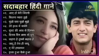 90's 80's Songsसदाबहार गाने Evergreen SongsUdit Narayan-Alka Yagnik Songs 90s Gaane Ansune