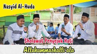 Sholawat Allahummashalliala by Joni Akbar & Baihaki