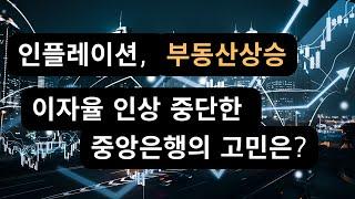 호주뉴스: 2023년4월1째주[호주생생뉴스]