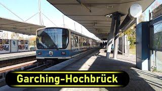 U-Bahn Station Garching-Hochbrück (Munich  U-Bahn) - Walkthrough 