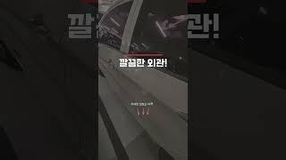 #중고차 #창원중고차 #모닝중고차#믿을수있는중고차 #중고차추천