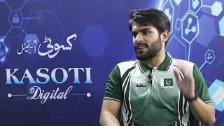 International Table Tennis Player From Chitral Fahad Khawaja how becomes National Champion ?