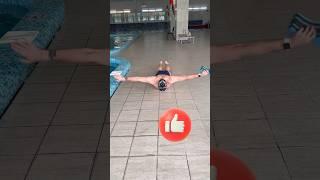 Баттерфляй упражнение на суше + в воде