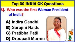 Top 30 INDIA GK Question and Answer | Gk Questions and Answers | GK Quiz | GK Question | GK GS