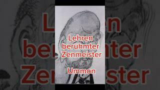 Jeder Tag ein guter Tag (Ummon)