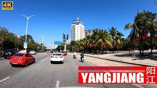 Driving in Downtown Yangjiang 在阳江市区驾驭