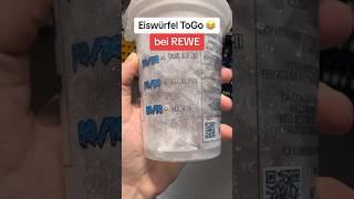 Bitte WAS verkauft REWE da? #mydealz #rewe #supermarkt #trending #shortvideo #shortvideo #fyp