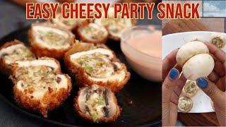 Mushroom Duplex Recipe | Cheesy stuffed Mushroom | Party Snack Idea | New Year Party starter recipe