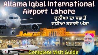 Allama Iqbal International Airport Lahore Pakistan | Lahore Airport by Ring Road | Visit Guide