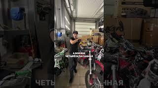 Что творится в сервисе Pitland?