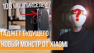 Бегство Apple из Китая | Провал PlayStation 5? | РЕКОРДНЫЙ ШТРАФ | СотаХата Дайджест №3 [04/12/20]