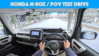 2022 Honda N-BOX - Test Drive - POV with Binaural Audio