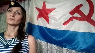 Панченко Галина, "КУРСК".