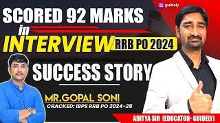 RRB PO 2024 Success Story | Full Preparation Strategy & Sources | Interview Preparation Bank Exams