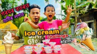 ICE Cream Challenge 