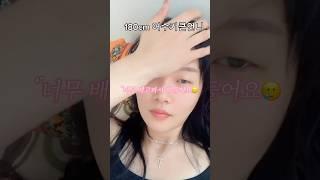 48시간 단식 -3kg, 이게 가능하다고요?