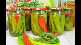 САМЫЙ ВКУСНЫЙ  ОСТРЫЙ ПЕРЕЦ НА ЗИМУ@MarinaLomaka