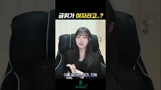 100년만 젊었어도