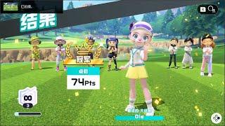 Ole's 74 Point Game (Tied World Record)! Nintendo Switch Sports: Golf.