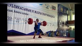 #штангист Великолепная тройка весовая категлрия +109кгМ Алматы Республиканск колледж спорта 29.06.23