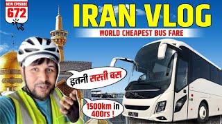 TRAVELLING IN WORDLS CHEAPEST BUS | CYCLE BABA IRAN TO AFGHANISTAN Ep. 672