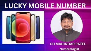 Lucky Mobile Number #numerology                           M PatelNumerology