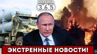 В Чечне "РАЗНЕСЛО" ШТАБ / "Нептун" ВЛУПИЛ по "Эссену" / Так армию рф ЕЩЕ НЕ БИЛИ