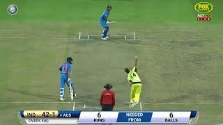 INDIA VS AUSTRALIA T20 FINAL MATCH | IND VS AUS FULL MATCH HIGHLIGHTS | MOST THRILLING MATCH EVER