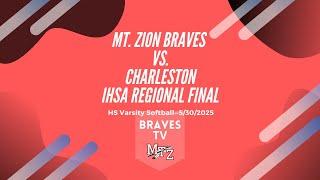 5/30/2025  Girls Varsity Softball vs. Charleston IHSA Regional Championship