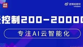 【网络水军】23年315打假央视揭露了网络水军的各种运营手段和服务范围！虚假宣传，虚假粉丝，虚假留言，恶意竞争，举报和故意抹黑其他商家！看来这些问题国家都知道，为什么就是禁不了呢？