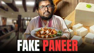 We are Eating Fake Paneer | Pradeep Kumar