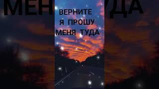 #стихи #поэзия #душа #детство #жизнь #память