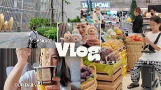 Daily VLOG in Bangkok Thailand Ep2 | JustSissi