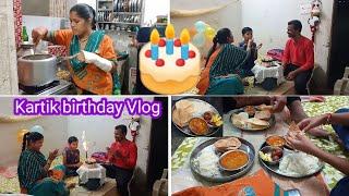 kartik birthday Celebration 2023️ |  kartik 13th BIRTHDAY Special vlog !!!